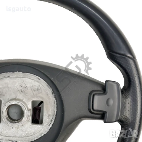 Волан Mercedes-Benz C-Class 204 (W/S/C) 2007-2014 ID:148155, снимка 7 - Части - 51093795