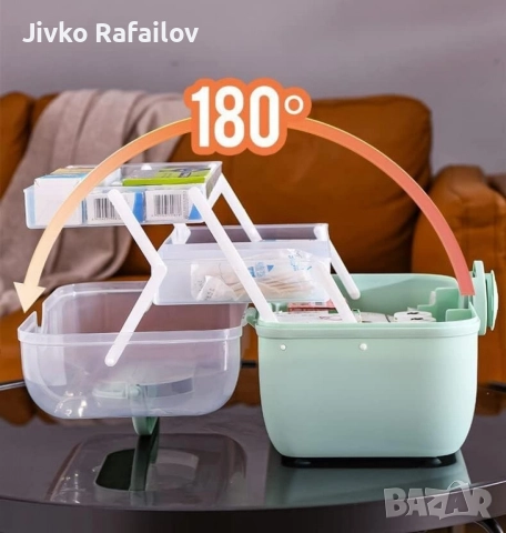 Многоетажна кутия за съхранение, снимка 2 - Други стоки за дома - 52879334