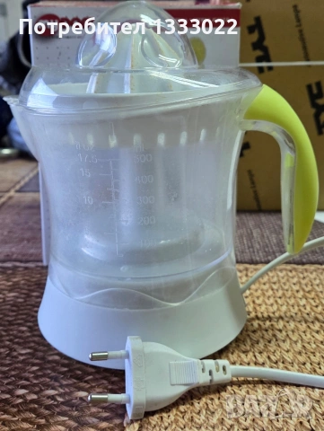 Цитрус преса