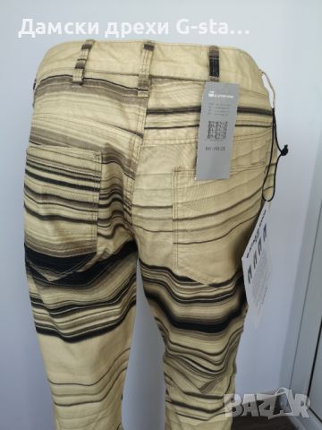 Дамски панталон G-Star RAW® 5622 3D MID BOYFRIEND COJ WMN DK KIT/TOBACCO,размери W25;28;30;34  /279/, снимка 6 - Панталони - 46357675