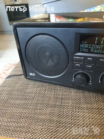 DAB FM RADIO , снимка 3 - Радиокасетофони, транзистори - 47847437