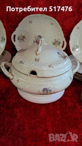 Rosenthal Sansouci комплект за 6 човека , снимка 10 - Други стоки за дома - 52099858