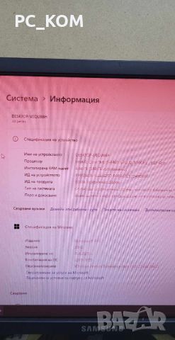 Продавам дъно Asus B85-PLUS, снимка 2 - Дънни платки - 45569659