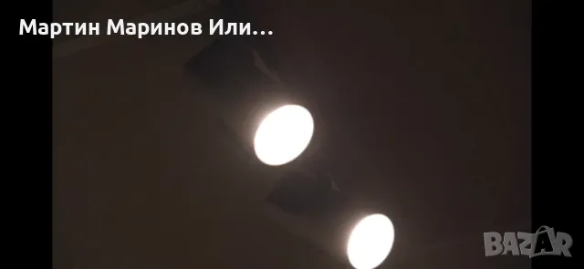 Led Прожектор с Изкуствен Интелект за подсилване на цветовете, снимка 8 - Лед осветление - 49404215