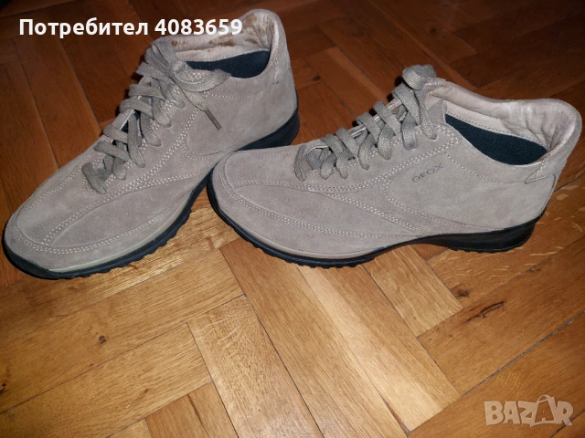 Зимни боти GEOX Respira Eur41