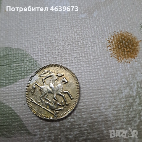 Монета, снимка 2 - Други ценни предмети - 54281658