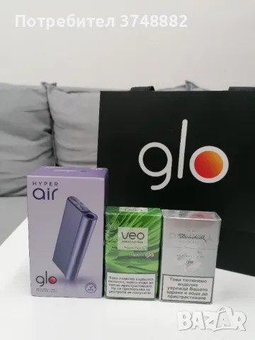 GLO hyper air Лилав цвят + 2 кутии, снимка 1 - Електронни цигари - 47778578