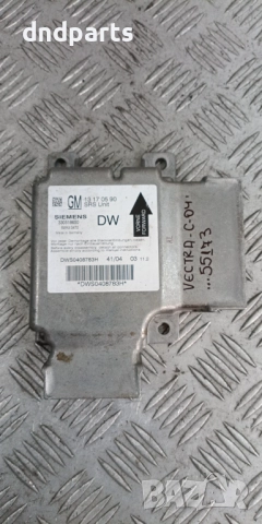 Airbag модул Opel Vectra C 2004г.	