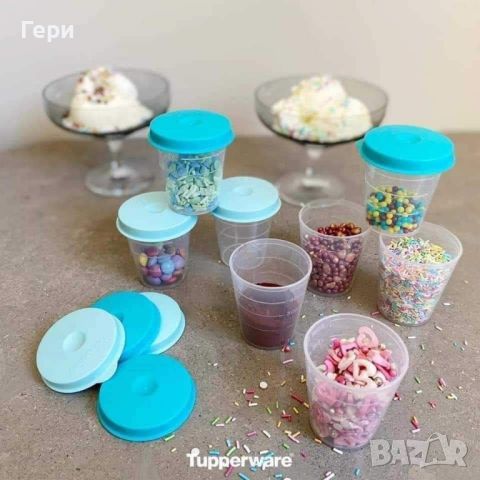 Tupperware чашки 60 мл. Джуджета, снимка 4 - Чаши - 46131012