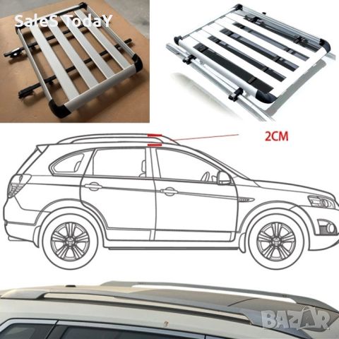 Алуминиев багажник за покрив на автомобил и греди в комплекта, 3 размера, снимка 5 - Аксесоари и консумативи - 45957606