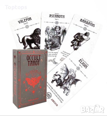 Ангелски таро карти:Angel Tarot & Occult Tarot&Influence of the Angels, снимка 13 - Карти за игра - 45280262