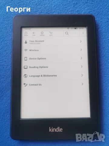 четец Kindle Papewhite 2 с подсветка, снимка 6 - Електронни четци - 47080310