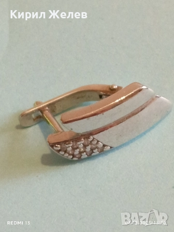 Сребърна АРТ стилна красива обица 40222, снимка 4 - Обеци - 52650482