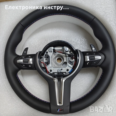 ME01 BMW M Sport кожен мултифункционален волан – M емблема, пера и трицветен шев + Airbag подарък