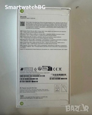 Iphone 16e Чисто нов с гаранция , снимка 2 - Apple iPhone - 53818253