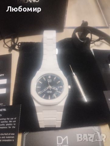Часовник MILANO D1 Essential 40 мм бяло

, снимка 7 - Мъжки - 45384587