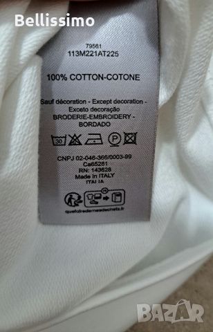 Дамска тениска с къс ръкав Dior Premium quality, снимка 4 - Тениски - 46377931