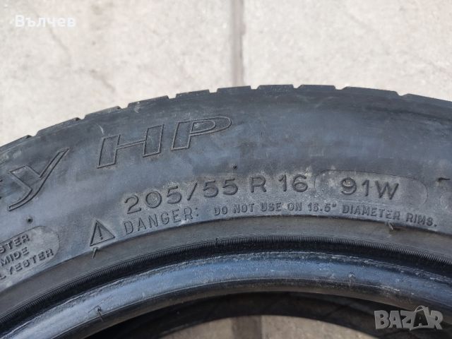 205 55 16 летни гуми Michelin, снимка 4 - Гуми и джанти - 46017516