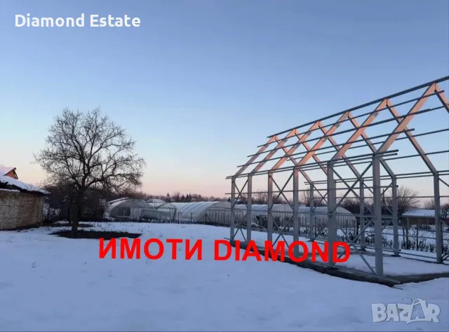 Парцел в регулация в село Ценово обл. Стара Загора, снимка 7 - Парцели - 49614623