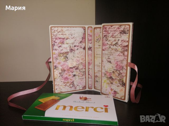 Абитуриентски картичка-кутия за бонбони "Мерси" , снимка 2 - Декорация за дома - 45101618