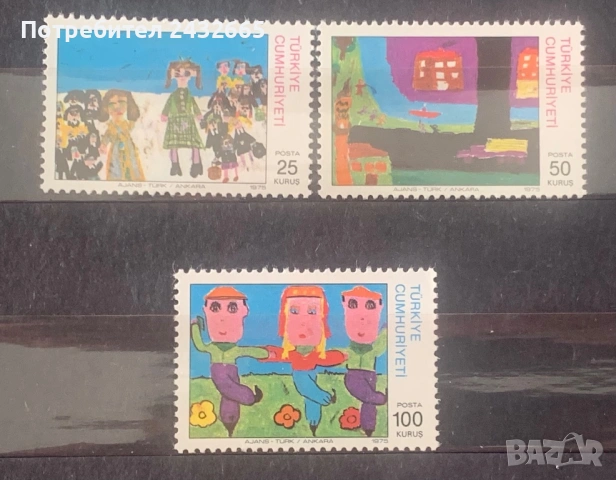 3779. Турция 1976 -“ Изкуство. Детски рисунки. ”, MNH, **