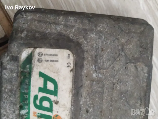 Компютър LPG  ГИ Agis M210 67R-014020 110R-005323., снимка 3 - Части - 50181988