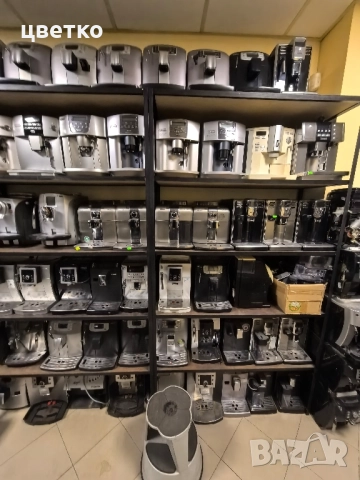 кафе автомати втора употреба 