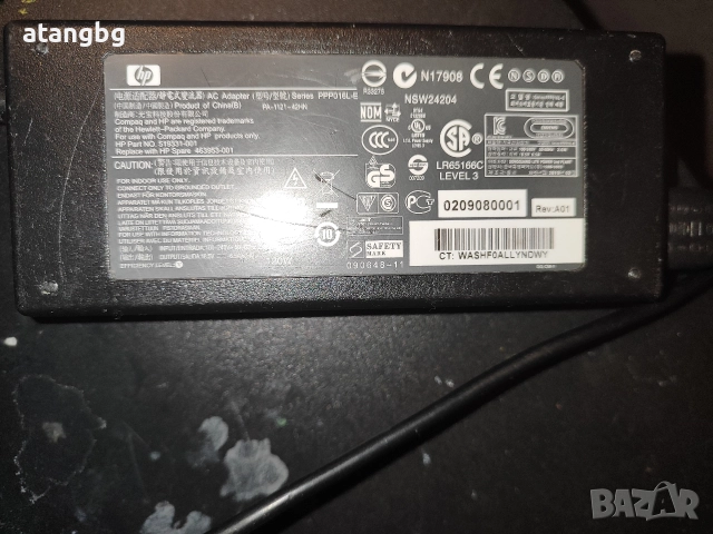 Компютър Lenovo C340, снимка 5 - За дома - 52975452