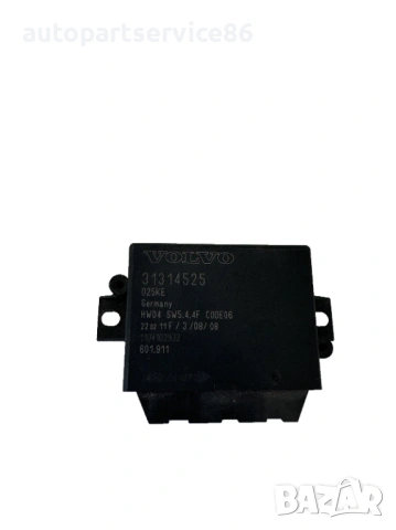 Блок за управление на парктроник за Volvo V70 2.0 TDI 163HP (2012) 31314525