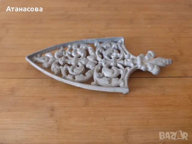 Поставка за ютия на жар, снимка 2 - Антикварни и старинни предмети - 50337719