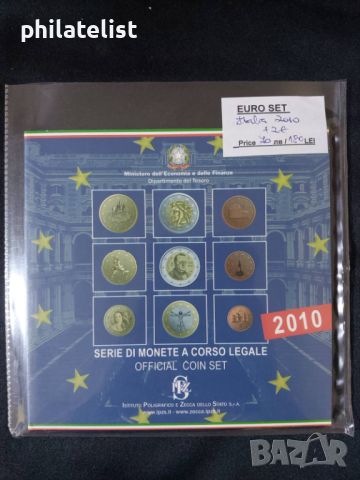 Италия 2010 - Комплектен банков евро сет от 1 цент до 2 евро + 2 евро възпоменателна монета  , снимка 1 - Нумизматика и бонистика - 46772524