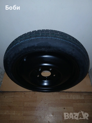 патерица хюндай кия нова оем, снимка 6 - Аксесоари и консумативи - 53373015