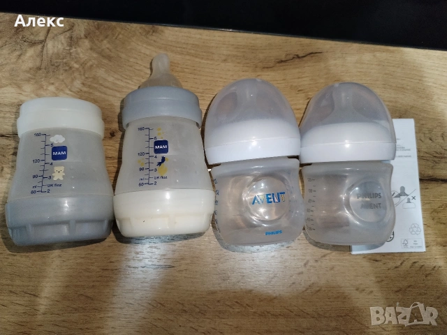 Дрешки р.50-56 и шишета