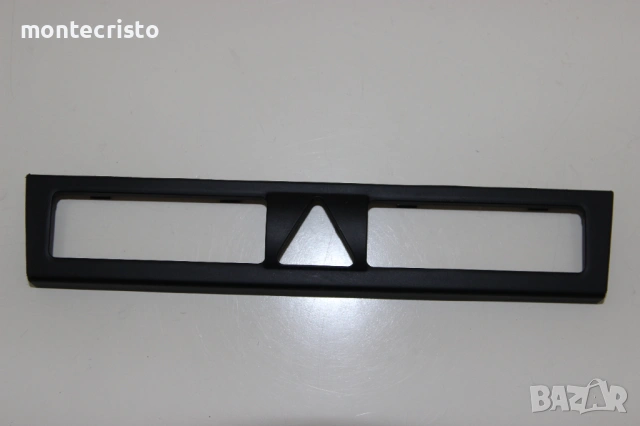 Розетка авариен бутон Audi A3 8P (2003-2008г.) 8P0863321C / 8P0 863 321 C / двоен дин