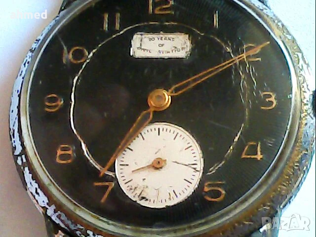 стар 4асовник омекрон, снимка 2 - Антикварни и старинни предмети - 51078277