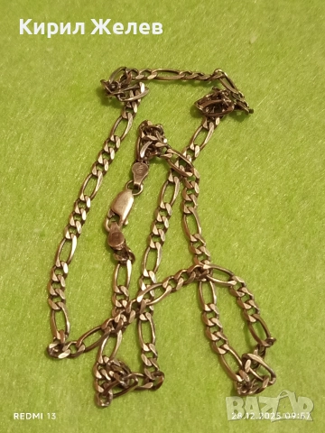 Сребърен ланец плетка тип КАРТИЕ Italy много красив стилен дизайн 40477