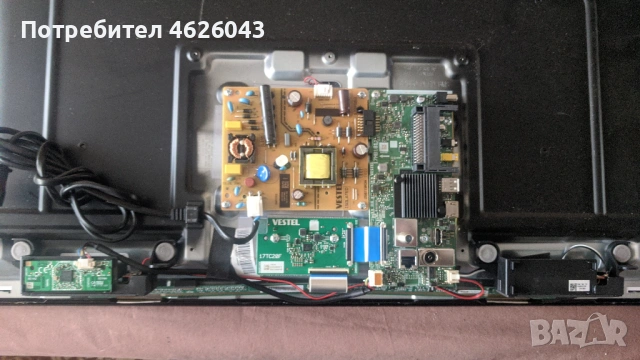 HITACHI 32-17MB181-17IPS63 , снимка 2 - Части и Платки - 53037585