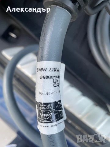 Кабел за зареждане Type 2 (22 kW, Mode 3) – оригинален BMW, снимка 4 - Аксесоари и консумативи - 50743107