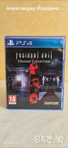 Игри за PS4 , снимка 7 - Игри за PlayStation - 53900344