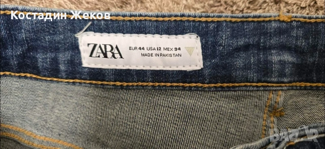 Дамски оригинални дънки. ZARA , снимка 3 - Дънки - 53828163
