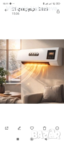 Стенна печка KraftWaagen 3 в 1 – отопление и охлаждане за всяка стая.