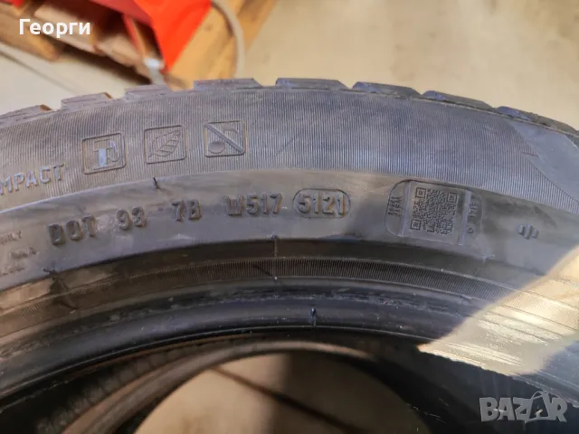 4бр.зимни гуми 275/45/20 Pirelli, снимка 3 - Гуми и джанти - 48039556