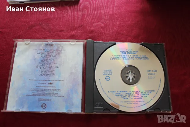 Аудио дискове 19 броя - лот 5., снимка 4 - CD дискове - 49496989