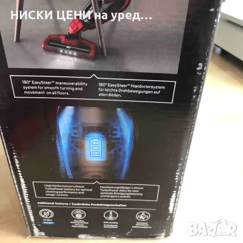 Безжична прахосмукачка AEG CX7 LITHIUM 2в1, снимка 8 - Прахосмукачки - 48799781