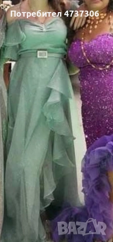 Зелена рокля