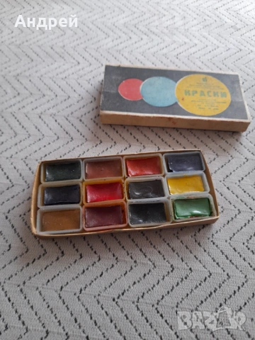 Стари Водни бои,боички Краски #4, снимка 3 - Други ценни предмети - 53020909