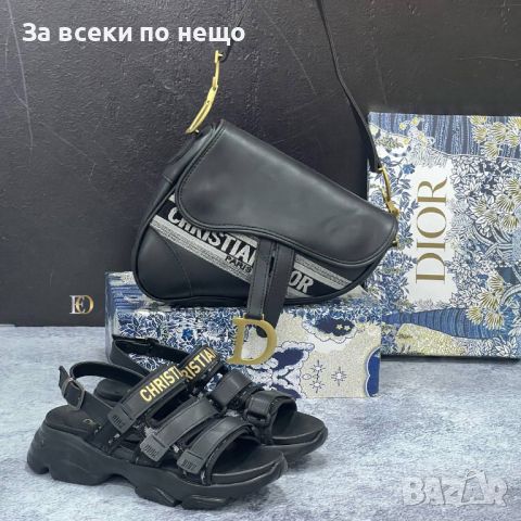 Дамска чанта Christian Dior Код D347, снимка 10 - Чанти - 46572511