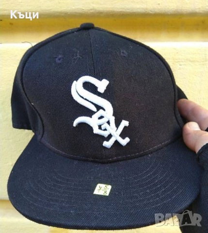 Шапки са права козирка. , снимка 4 - Шапки - 52277747