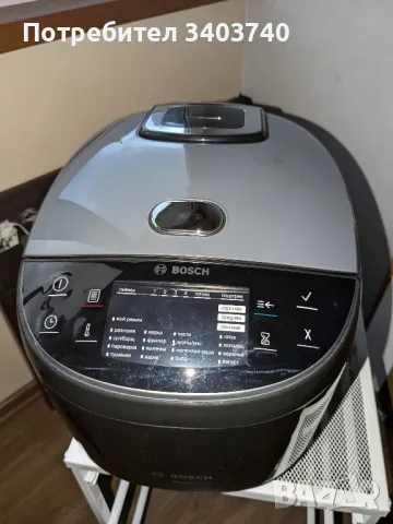 Нов multicooker Bosch MUC22B42RU, снимка 2 - Мултикукъри - 47249735