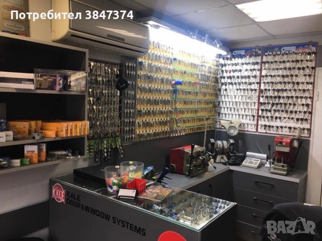 Ключар Стара Загора, снимка 4 - Ключарски услуги - 52399515